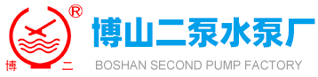 鄒平縣中王機(jī)械有限公司